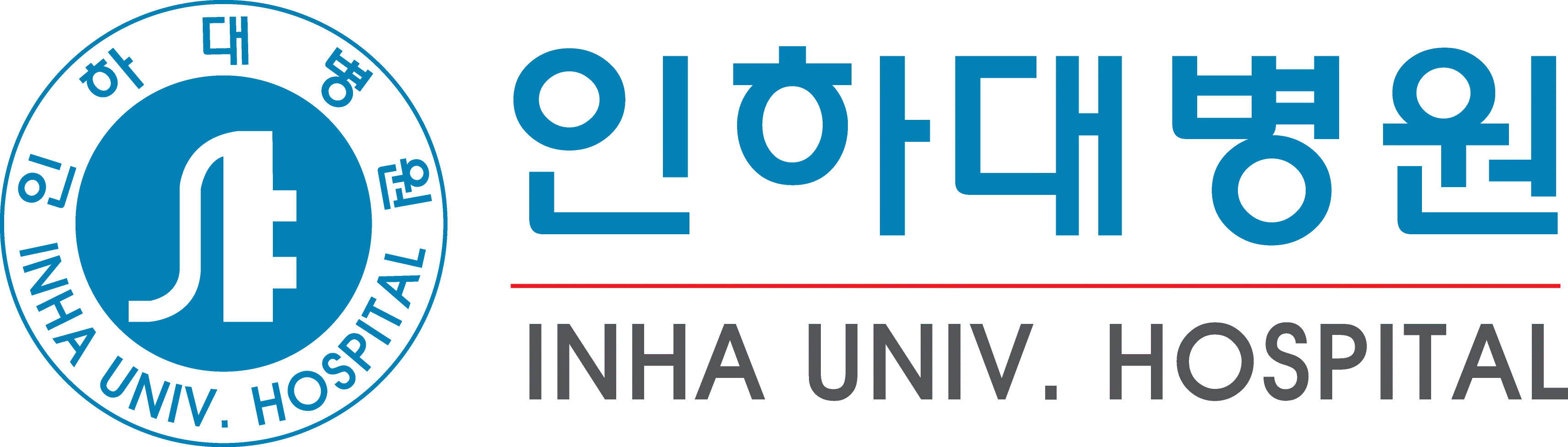Inha Unversity Hospital Logo